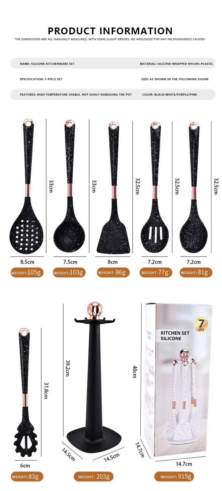 Non-Stick Spatula Silicone Soup Spoon Colander Seven-Piece Kitchen Cooking Spatula Spoon With Stand Silicone Kitchenware Set 2