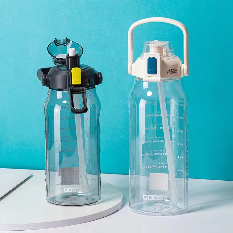 2.0L sports large capacity, spring outdoor straw water bottle, male and female student travel water bottle
