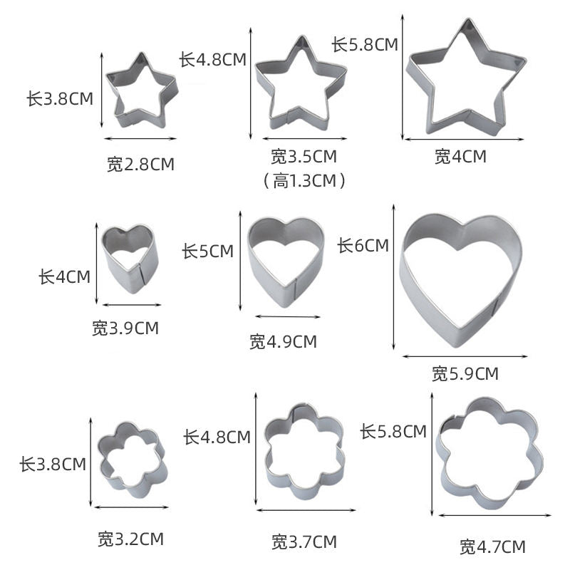 12pcs 430 Stainless Steel Heart Flower Star Round Shaped Cookie Cutter Set Dough Biscuit Mould Pastry Baking Tools