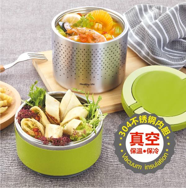 Homio Tedemei persistent bento lunch box 2 layers portable sealing leak-proof round inner 304 stainless steel student